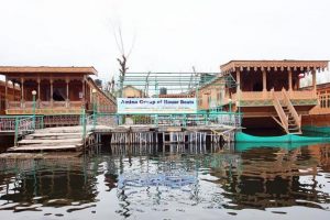 Amina Group Of Houseboats Dal Lake